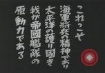 Standbild japanische Schlachtschiff und andere Kriegsschiffe angelaufen Japan, 1941, aus Sekunde 23 historischem Filmmaterial Videoclip 65675022302