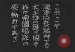 Standbild japanische Schlachtschiff und andere Kriegsschiffe angelaufen Japan, 1941, aus Sekunde 25 historischem Filmmaterial Videoclip 65675022302