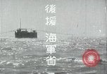Image of Japanese Navy sailors especially submarine in training during World Wa Japan, 1942, second 3 stock footage video 65675022305