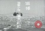 Image of Japanese Navy sailors especially submarine in training during World Wa Japan, 1942, second 6 stock footage video 65675022305