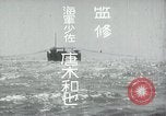 Image of Japanese Navy sailors especially submarine in training during World Wa Japan, 1942, second 7 stock footage video 65675022305