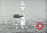 Image of Japanese Navy sailors especially submarine in training during World Wa Japan, 1942, second 8 stock footage video 65675022305