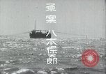 Image of Japanese Navy sailors especially submarine in training during World Wa Japan, 1942, second 9 stock footage video 65675022305