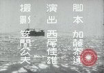 Image of Japanese Navy sailors especially submarine in training during World Wa Japan, 1942, second 12 stock footage video 65675022305