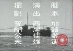 Image of Japanese Navy sailors especially submarine in training during World Wa Japan, 1942, second 14 stock footage video 65675022305