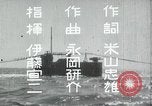 Image of Japanese Navy sailors especially submarine in training during World Wa Japan, 1942, second 17 stock footage video 65675022305