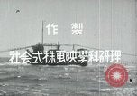 Image of Japanese Navy sailors especially submarine in training during World Wa Japan, 1942, second 19 stock footage video 65675022305
