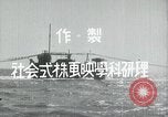 Image of Japanese Navy sailors especially submarine in training during World Wa Japan, 1942, second 21 stock footage video 65675022305