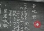 Image of Japanese naval training in submarine Japan, 1942, second 6 stock footage video 65675022307