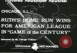 Image of Inaugural baseball All Star Game Chicago Illinois USA, 1933, second 3 stock footage video 65675022449