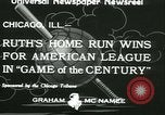 Image of Inaugural baseball All Star Game Chicago Illinois USA, 1933, second 10 stock footage video 65675022449