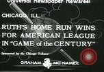 Image of Inaugural baseball All Star Game Chicago Illinois USA, 1933, second 11 stock footage video 65675022449
