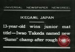 Image Iwao Takeda Ikegami Japon, 1931, de la seconde 1 séquences d'archives historiques vidéo 65675022462