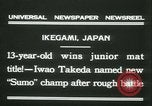 Image Iwao Takeda Ikegami Japon, 1931, de la seconde 3 séquences d'archives historiques vidéo 65675022462