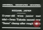 Image Iwao Takeda Ikegami Japon, 1931, de la seconde 4 séquences d'archives historiques vidéo 65675022462