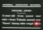 Image Iwao Takeda Ikegami Japon, 1931, de la seconde 5 séquences d'archives historiques vidéo 65675022462