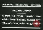 Image Iwao Takeda Ikegami Japon, 1931, de la seconde 7 séquences d'archives historiques vidéo 65675022462