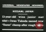 Image Iwao Takeda Ikegami Japon, 1931, de la seconde 8 séquences d'archives historiques vidéo 65675022462