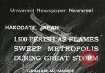 Standbild Flammen sweep Stadt Hakodate Japan, 1934, aus Sekunde 1 historischem Filmmaterial Videoclip 65675023127