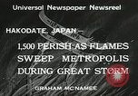 Standbild Flammen sweep Stadt Hakodate Japan, 1934, aus Sekunde 3 historischem Filmmaterial Videoclip 65675023127