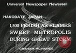 Standbild Flammen sweep Stadt Hakodate Japan, 1934, aus Sekunde 6 historischem Filmmaterial Videoclip 65675023127