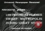 Standbild Flammen sweep Stadt Hakodate Japan, 1934, aus Sekunde 7 historischem Filmmaterial Videoclip 65675023127