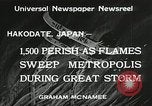 Standbild Flammen sweep Stadt Hakodate Japan, 1934, aus Sekunde 8 historischem Filmmaterial Videoclip 65675023127