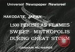 Standbild Flammen sweep Stadt Hakodate Japan, 1934, aus Sekunde 9 historischem Filmmaterial Videoclip 65675023127