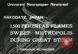Standbild Flammen sweep Stadt Hakodate Japan, 1934, aus Sekunde 10 historischem Filmmaterial Videoclip 65675023127