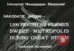 Standbild Flammen sweep Stadt Hakodate Japan, 1934, aus Sekunde 11 historischem Filmmaterial Videoclip 65675023127