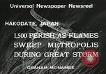 Standbild Flammen sweep Stadt Hakodate Japan, 1934, aus Sekunde 12 historischem Filmmaterial Videoclip 65675023127