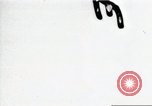 Immagine di Lancio di navi Scotland Regno Unito, 1950, secondo 1 filmato di repertorio 65675023185