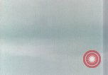 Standbild Luft und Boden Ziele Tarumizu Kyushu in Japan, 1945, aus Sekunde 32 historischem Filmmaterial Videoclip 65675023200