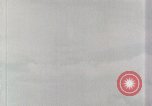 Standbild Luft und Boden Ziele Tarumizu Kyushu in Japan, 1945, aus Sekunde 40 historischem Filmmaterial Videoclip 65675023200