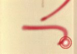 Image of US Aircraft strafe Japanese targets Kyushu Japan, 1945, second 53 stock footage video 65675023206