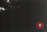 Image of Atomic Bomb explosion New Mexico United States USA, 1945, second 34 stock footage video 65675023239