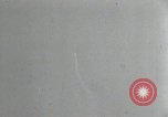 Standbild Deutsche V 2-Rakete New Mexico United States USA, 1946, aus Sekunde 36 historischem Filmmaterial Videoclip 65675023443