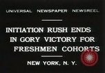 Immagine di City College studenti rompere snake dance New York United States USA, 1931, secondo 1 filmato di repertorio 65675023613