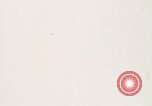 Image of 624 Special Service Sign Long Binh Vietnam, 1969, second 1 stock footage video 65675023693