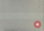 Standbild utility Interstate Highway system United States USA, 1956, aus Sekunde 1 historischem Filmmaterial Videoclip 65675023851