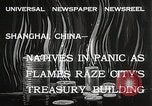 Standbild Treasury Building brennen auf der Nanking Road Shanghai China, 1932, aus Sekunde 3 historischem Filmmaterial Videoclip 65675023914