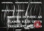 Standbild Treasury Building brennen auf der Nanking Road Shanghai China, 1932, aus Sekunde 4 historischem Filmmaterial Videoclip 65675023914
