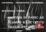 Standbild Treasury Building brennen auf der Nanking Road Shanghai China, 1932, aus Sekunde 8 historischem Filmmaterial Videoclip 65675023914