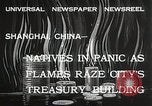 Standbild Treasury Building brennen auf der Nanking Road Shanghai China, 1932, aus Sekunde 10 historischem Filmmaterial Videoclip 65675023914