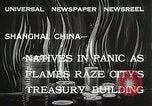Standbild Treasury Building brennen auf der Nanking Road Shanghai China, 1932, aus Sekunde 12 historischem Filmmaterial Videoclip 65675023914
