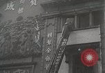Standbild Treasury Building brennen auf der Nanking Road Shanghai China, 1932, aus Sekunde 58 historischem Filmmaterial Videoclip 65675023914