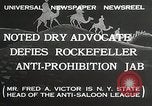 Immagine di Fred a Victor New York United States USA, 1932, secondo 10 filmato di repertorio 65675023919
