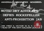 Immagine di Fred a Victor New York United States USA, 1932, secondo 11 filmato di repertorio 65675023919