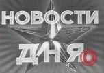 Immagine di Nuova dirigenza sovietica Mosca Russia Unione Sovietica, 1953, secondo 3 filmato di repertorio 65675024223