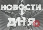 Immagine di Nuova dirigenza sovietica Mosca Russia Unione Sovietica, 1953, secondo 4 filmato di repertorio 65675024223